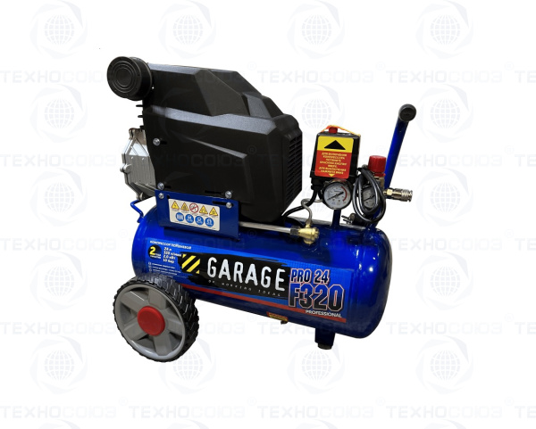 Компрессор Garage PRO 24.F320/2.0