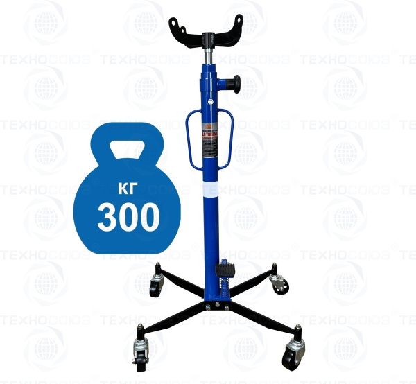 TS0904 Стойка трансмиссионная гидравлическая 0,3т